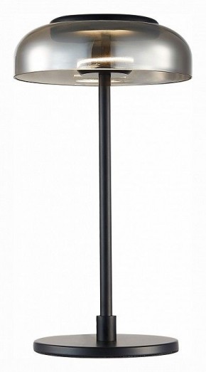 Настольная лампа декоративная ST-Luce Lazio SL6002.404.01 в Пойковском - poikovskii.ok-mebel.com | фото