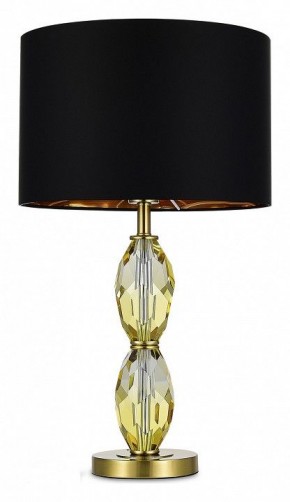 Настольная лампа декоративная ST-Luce Lingotti SL1759.304.01 в Пойковском - poikovskii.ok-mebel.com | фото