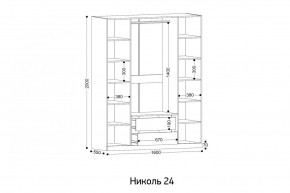 НИКОЛЬ 24 Шкаф 4-х створчатый в Пойковском - poikovskii.ok-mebel.com | фото 2