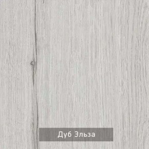 НИЛЬС - 32 Тумба в Пойковском - poikovskii.ok-mebel.com | фото 3