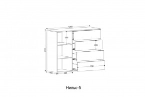 НИЛЬС - 5 Комод в Пойковском - poikovskii.ok-mebel.com | фото 2