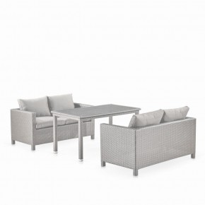 Обеденный комплект плетеной мебели с диванами T256C/S59C-W85 Latte в Пойковском - poikovskii.ok-mebel.com | фото