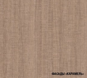ОЛЬГА Кухонный гарнитур Нормал 3 (1500 мм ) в Пойковском - poikovskii.ok-mebel.com | фото 8