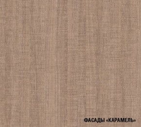 ОЛЬГА Кухонный гарнитур Прайм 3 (1500*2000 мм) в Пойковском - poikovskii.ok-mebel.com | фото 6