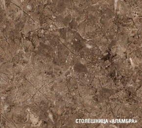 ОЛЬГА Кухонный гарнитур Прайм 3 (1500*2000 мм) в Пойковском - poikovskii.ok-mebel.com | фото 7