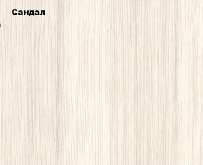 Пенал Белла (Сандал, Графит/Дуб крафт) в Пойковском - poikovskii.ok-mebel.com | фото 2