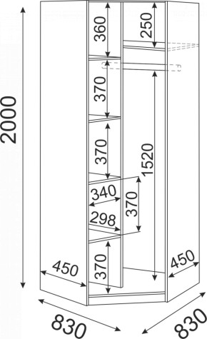 Подростковая ОСТИН (модульная) в Пойковском - poikovskii.ok-mebel.com | фото 12