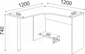 Подростковая ОСТИН (модульная) в Пойковском - poikovskii.ok-mebel.com | фото 39