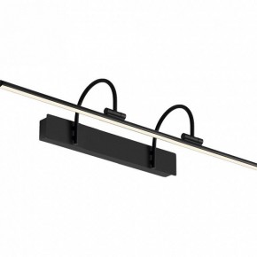 Подсветка для зеркала Mantra Paracuru 8917 в Пойковском - poikovskii.ok-mebel.com | фото 2