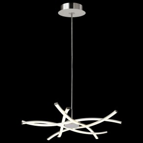 Подвесная люстра Mantra Aire Led 5914 в Пойковском - poikovskii.ok-mebel.com | фото 3