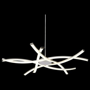 Подвесная люстра Mantra Aire Led 5914 в Пойковском - poikovskii.ok-mebel.com | фото 4