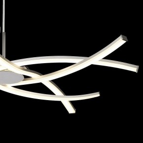Подвесная люстра Mantra Aire Led 5914 в Пойковском - poikovskii.ok-mebel.com | фото 5