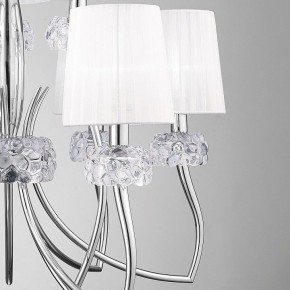 Подвесная люстра Mantra Loewe 4630 в Пойковском - poikovskii.ok-mebel.com | фото 10