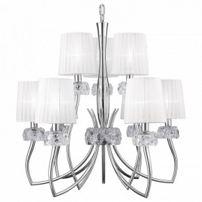 Подвесная люстра Mantra Loewe 4630 в Пойковском - poikovskii.ok-mebel.com | фото 2