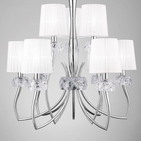 Подвесная люстра Mantra Loewe 4630 в Пойковском - poikovskii.ok-mebel.com | фото 4