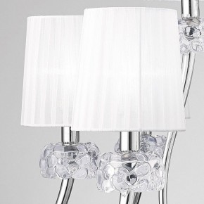 Подвесная люстра Mantra Loewe 4630 в Пойковском - poikovskii.ok-mebel.com | фото 5