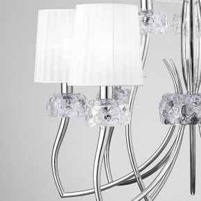 Подвесная люстра Mantra Loewe 4630 в Пойковском - poikovskii.ok-mebel.com | фото 8