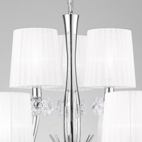 Подвесная люстра Mantra Loewe 4630 в Пойковском - poikovskii.ok-mebel.com | фото 9