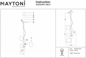 Подвесная люстра Maytoni Dallas MOD545PL-06CH в Пойковском - poikovskii.ok-mebel.com | фото 3