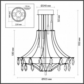 Подвесная люстра Odeon Light Flamenco 6699/51CL в Пойковском - poikovskii.ok-mebel.com | фото 5