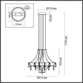 Подвесная люстра Odeon Light Flamenco 7000/35L в Пойковском - poikovskii.ok-mebel.com | фото 6