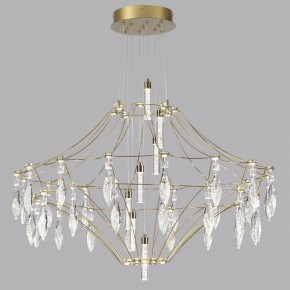 Подвесная люстра Odeon Light Flamenco 7000/51CL в Пойковском - poikovskii.ok-mebel.com | фото 2