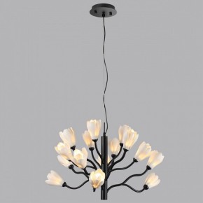 Подвесная люстра Odeon Light Gardi 5090/15 в Пойковском - poikovskii.ok-mebel.com | фото 4