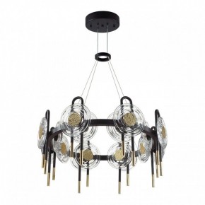 Подвесная люстра Odeon Light Magnet 5407/92L в Пойковском - poikovskii.ok-mebel.com | фото 3