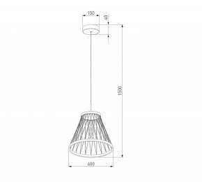 Подвесной светильник Eurosvet Cesta 40016/1 LED коричневый в Пойковском - poikovskii.ok-mebel.com | фото 5