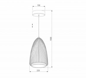 Подвесной светильник Eurosvet Comodita 40009/1 LED черный в Пойковском - poikovskii.ok-mebel.com | фото 5