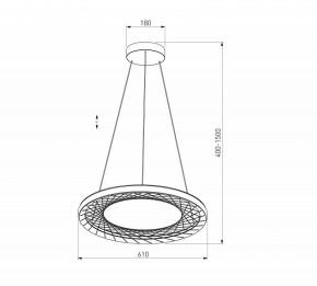 Подвесной светильник Eurosvet Parafe 40024/1 LED серый в Пойковском - poikovskii.ok-mebel.com | фото 5
