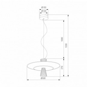 Подвесной светильник Eurosvet Titania 40029/1 LED белый в Пойковском - poikovskii.ok-mebel.com | фото 4