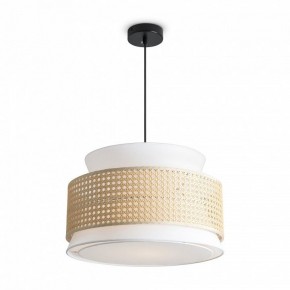 Подвесной светильник Freya Weave FR5492PL-01B в Пойковском - poikovskii.ok-mebel.com | фото 3