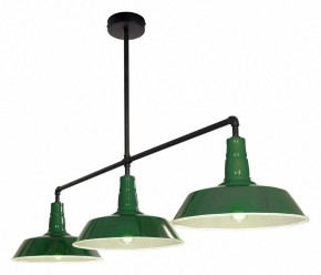 Подвесной светильник Lussole  LSP-8974 в Пойковском - poikovskii.ok-mebel.com | фото