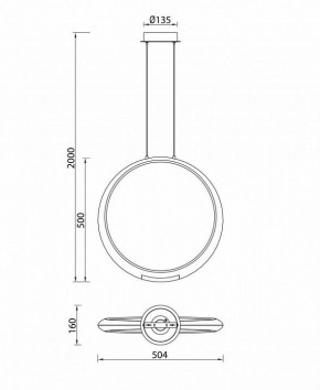 Подвесной светильник Mantra Ring 6170 в Пойковском - poikovskii.ok-mebel.com | фото 8