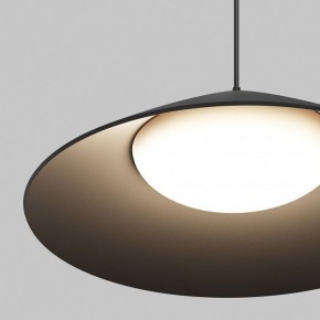 Подвесной светильник Maytoni Campana O-TR01-1-P-12WB3K в Пойковском - poikovskii.ok-mebel.com | фото 6