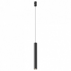 Подвесной светильник Maytoni Focus Led TR155-1-5W4K-B в Пойковском - poikovskii.ok-mebel.com | фото