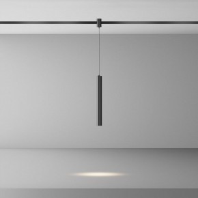 Подвесной светильник Maytoni Focus Led TR155-1-5W4K-B в Пойковском - poikovskii.ok-mebel.com | фото 3