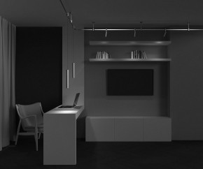Подвесной светильник Maytoni Focus Led TR155-1-5W4K-BS в Пойковском - poikovskii.ok-mebel.com | фото