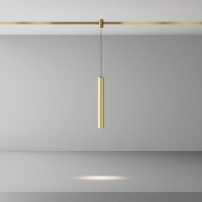 Подвесной светильник Maytoni Focus Led TR155-1-5W4K-BS в Пойковском - poikovskii.ok-mebel.com | фото 9
