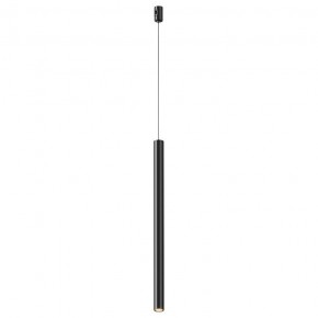 Подвесной светильник Maytoni Focus Led TR156-1-5W3K-B в Пойковском - poikovskii.ok-mebel.com | фото