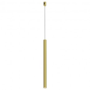 Подвесной светильник Maytoni Focus Led TR156-1-5W3K-BS в Пойковском - poikovskii.ok-mebel.com | фото