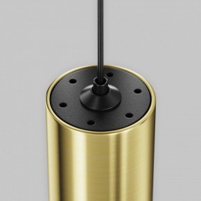 Подвесной светильник Maytoni Focus Led TR156-1-5W3K-BS в Пойковском - poikovskii.ok-mebel.com | фото 6