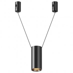 Подвесной светильник Maytoni Focus Led TR157-1-12W3K-B в Пойковском - poikovskii.ok-mebel.com | фото