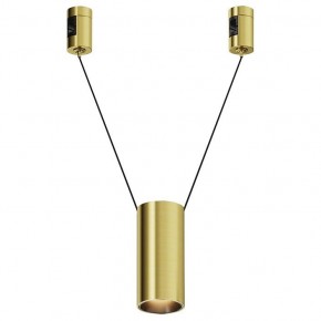 Подвесной светильник Maytoni Focus Led TR157-1-12W3K-BS в Пойковском - poikovskii.ok-mebel.com | фото