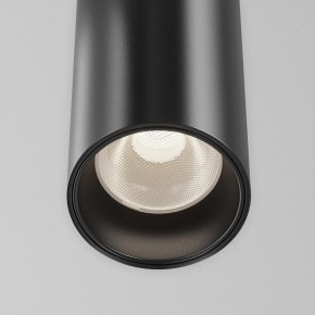 Подвесной светильник Maytoni Focus Led TR157-1-12W4K-B в Пойковском - poikovskii.ok-mebel.com | фото 6