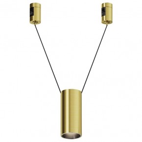 Подвесной светильник Maytoni Focus Led TR157-1-12W4K-BS в Пойковском - poikovskii.ok-mebel.com | фото