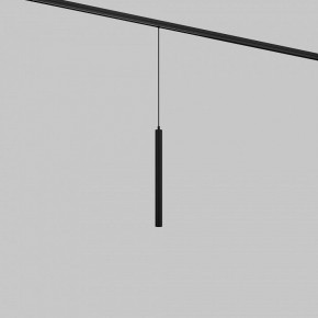 Подвесной светильник Maytoni Focus LED TR226-4-5WTW-M-DSZ-B в Пойковском - poikovskii.ok-mebel.com | фото 2