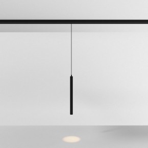 Подвесной светильник Maytoni Focus LED TR226-4-5WTW-M-DSZ-B в Пойковском - poikovskii.ok-mebel.com | фото 3