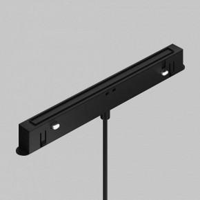 Подвесной светильник Maytoni Focus LED TR226-4-5WTW-M-DSZ-W в Пойковском - poikovskii.ok-mebel.com | фото 6